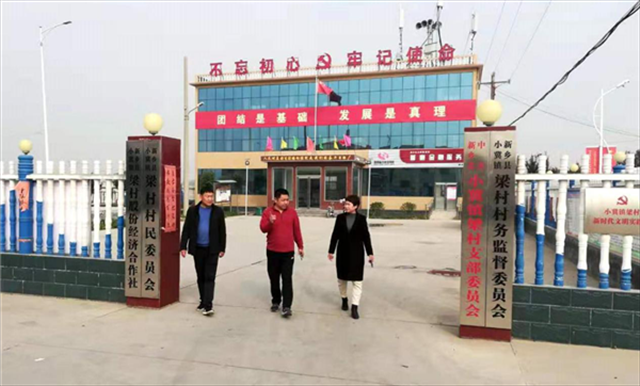 图片3.png