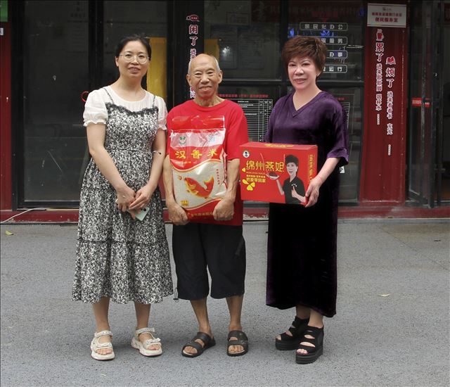 微信图片_20230711081455.jpg