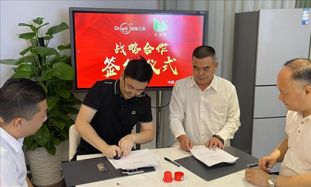 图片88.png
