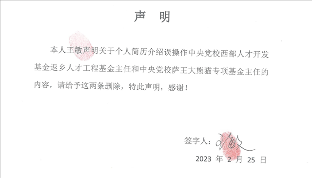图片136.png