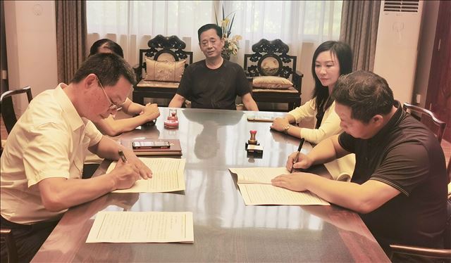 微信图片_20230720181803.jpg