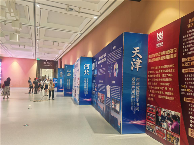 图片117.png