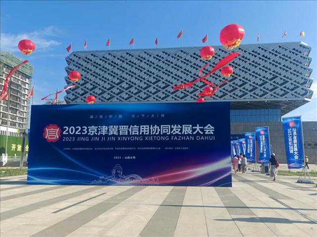 图片112.png