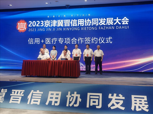 图片119.png