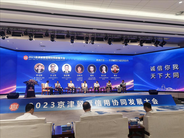 图片116.png