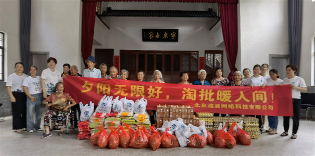 图片13.png