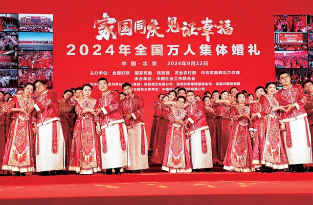 图片178.png