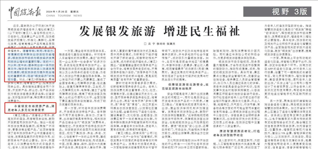 图片30.png