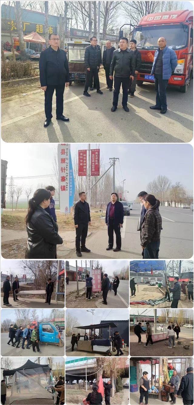 微信图片_20250313152623.jpg