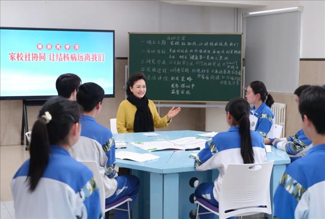 图片6.png