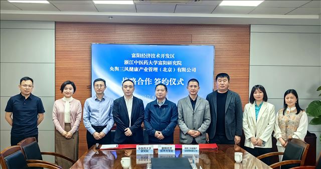 微信图片_20250416213739.jpg
