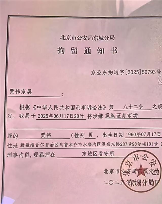 微信图片_20250721221025.jpg