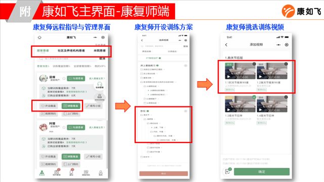 图片5.png 图片5.png