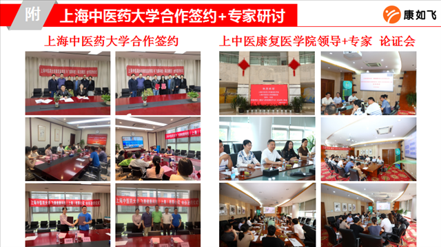 图片7.png 图片7.png