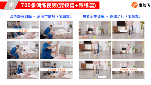 图片9.png 图片9.png