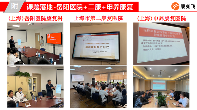图片8.png 图片8.png