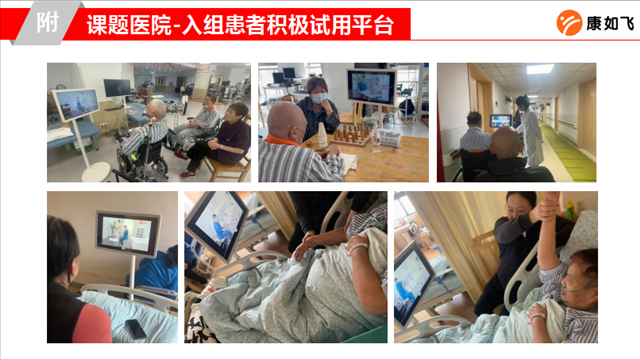 图片10.png 图片10.png