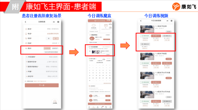 图片6.png 图片6.png