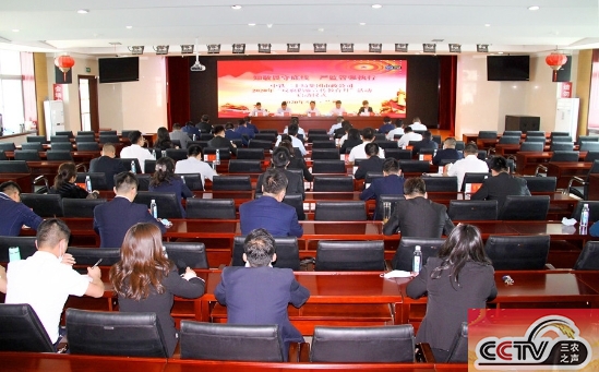 中铁二十局市政公司启动2020年“反腐倡廉宣传教育月”活动