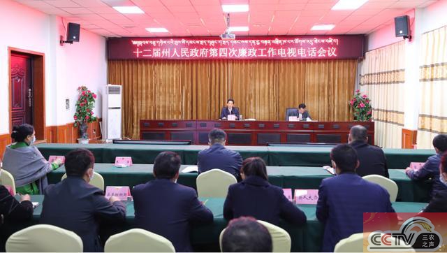 肖友才：海拔再高也要反腐 氧气再少也要倡廉