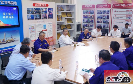 赵乐际在江苏调研时强调：跟进监督 创新监督 持续推动“六稳”“六保”落实落地