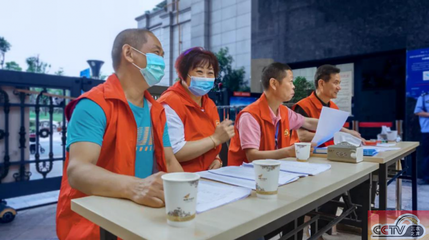 党建引领“掌舵”，众人划桨“启航”