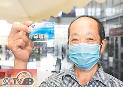 务工者吴桂春的读书梦