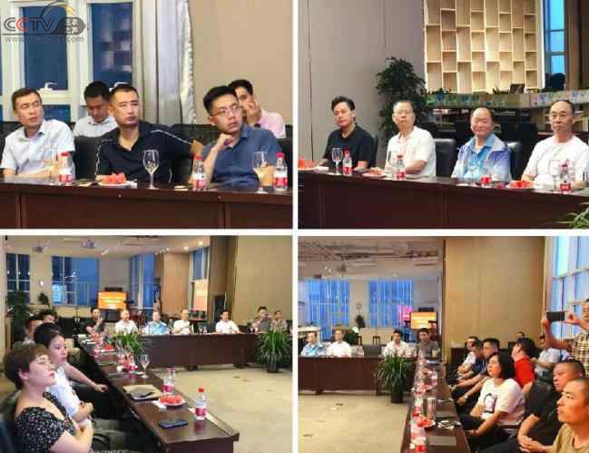 烟台军创企业家庆“八一”战友资源对接会