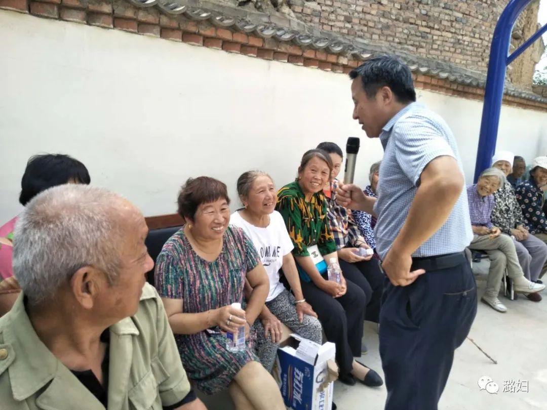 潞城区妇联“最美家庭”巡讲暨巾帼大宣讲活动走进东申庄村