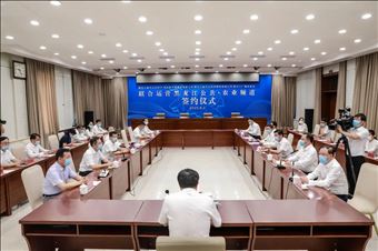 政府+企业+媒体，打造黑龙江“三农”宣传服务主阵地
