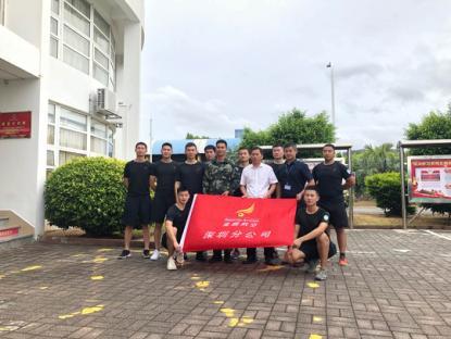 金鹏航空深圳分公司与深圳宝安机场警卫连开展“军地携手，红色传承”共建活动