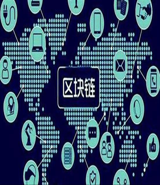 聚焦“三农”“区块链+农业”文件纷至沓来
