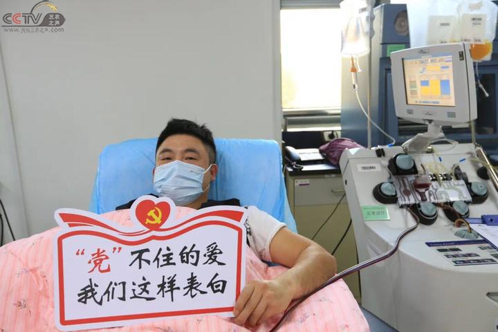 “最美农民理发师”王永富：交“爱心党费”的“献血达人” 