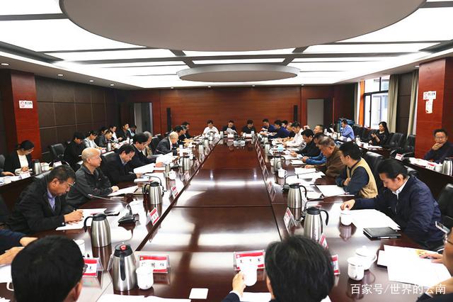 云南国际商会成功举办“温铁军教授与三农企业家座谈会”