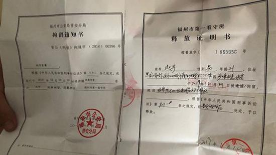 男子见义勇为反被拘？ 公布真相比应对舆情更重要