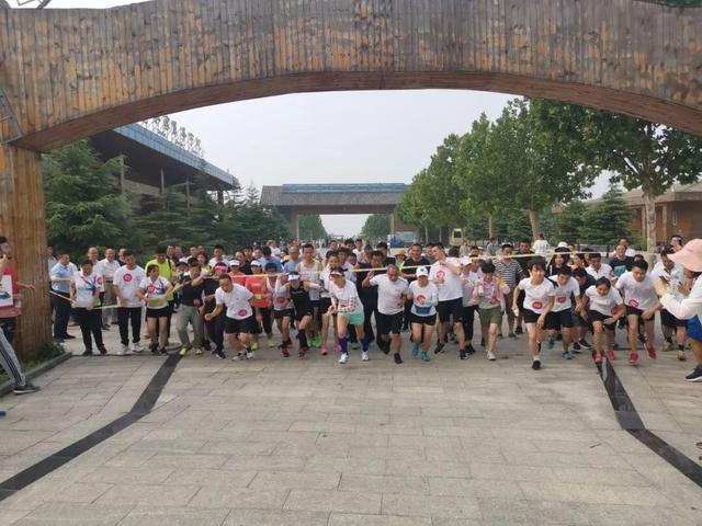 邢台市第十四届农民运动会登山比赛在天台山举行