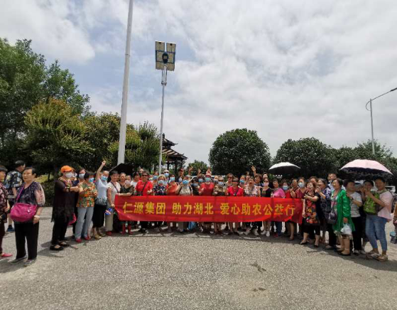 助农乡村采摘游---走进东西湖群力村