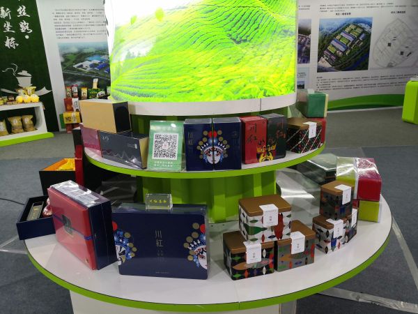 农特产品展示展销专项活动参考方案