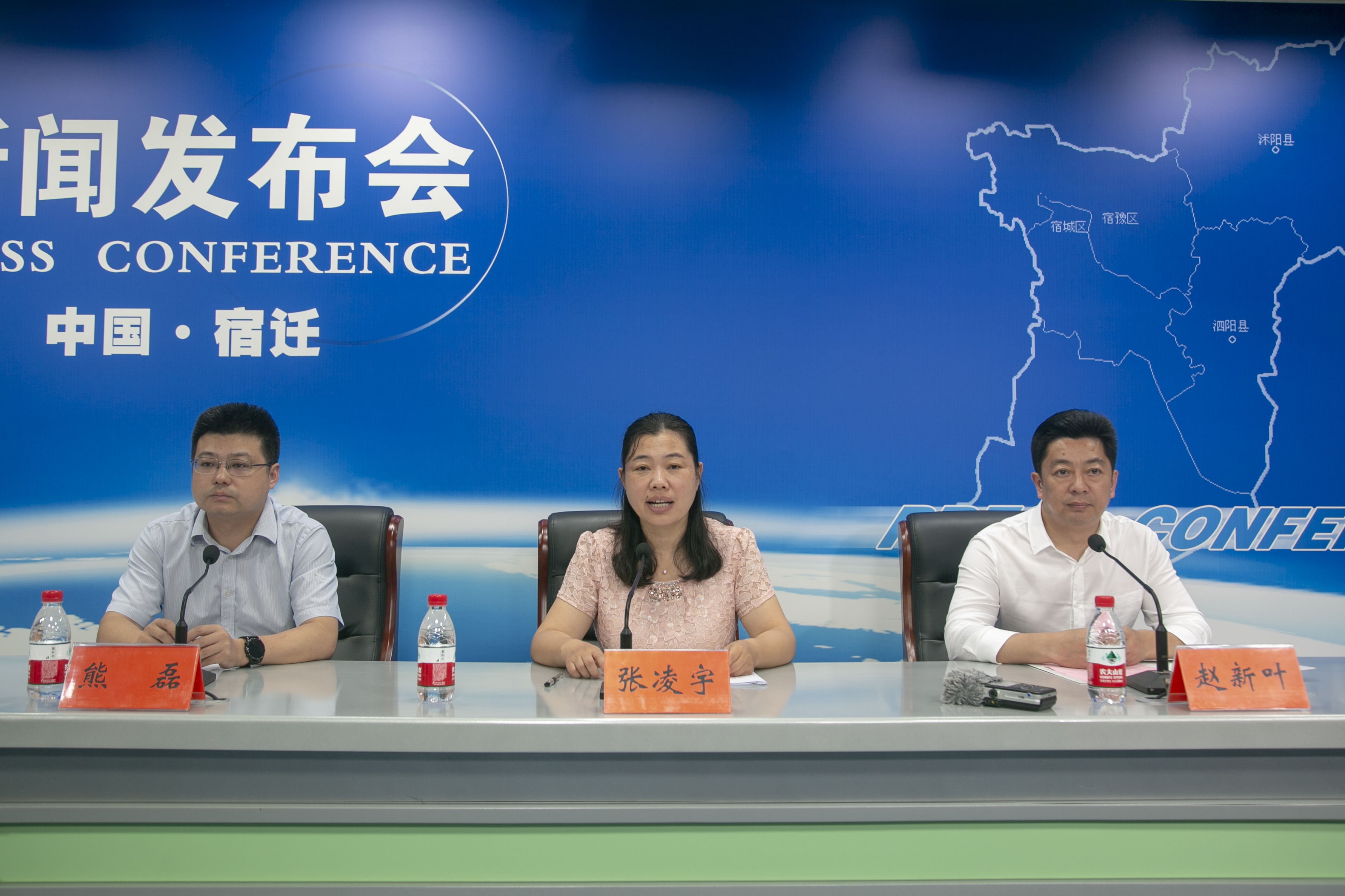 2020第七届“紫金奖”文化创意设计大赛宿迁分赛暨宿迁“金鼎奖”文化创意设计大赛新闻发布会