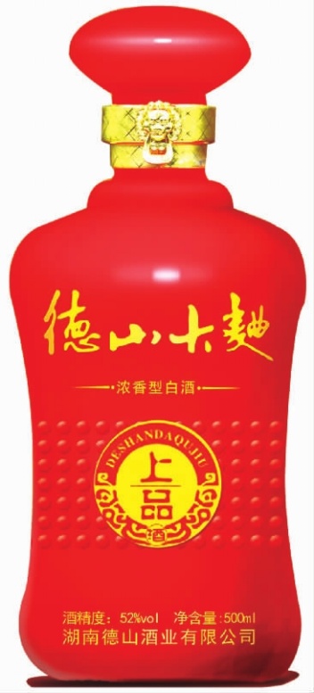 酒香千年今更浓