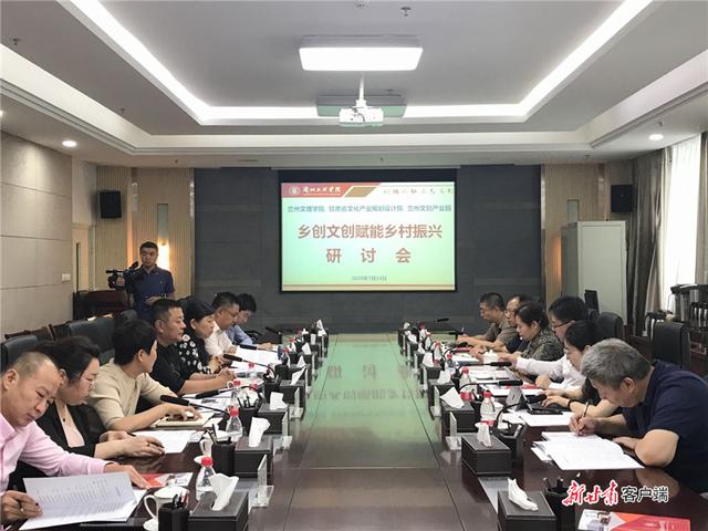 乡创+文创，赋能乡村振兴的“新生力量”