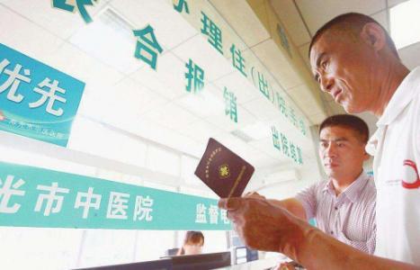农村养老保险，一年交100和一年交2000元的，60岁时差别有多大？