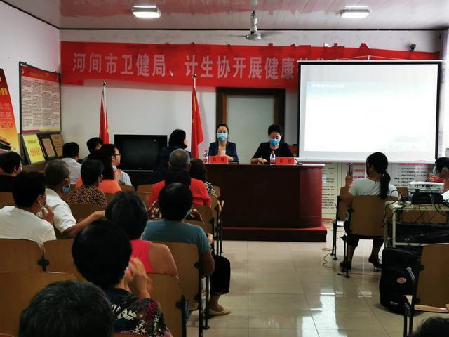 河间健康扶贫入乡村 为百姓送“健康大礼包”
