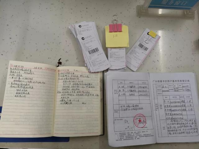 帮扶的贫困户脱贫了 她却永远离开了