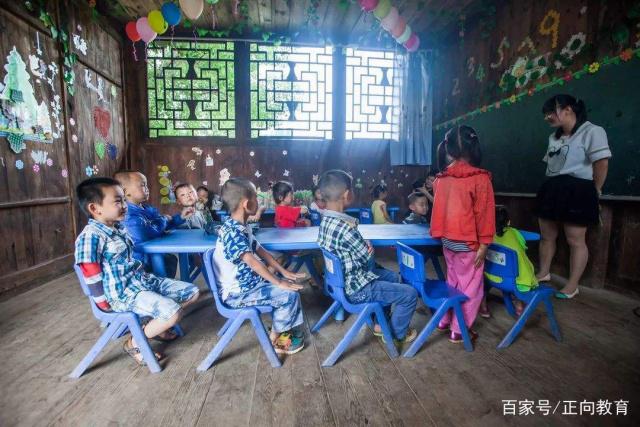 云端访谈助力乡村幼教