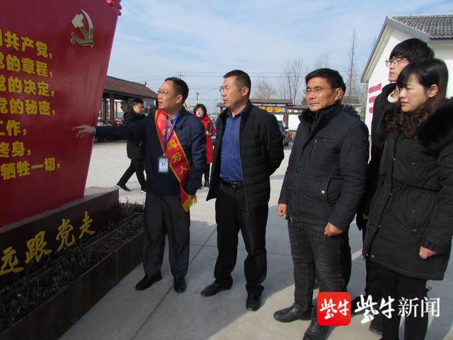榜样就在身边！盐城好人故事分享走进村居