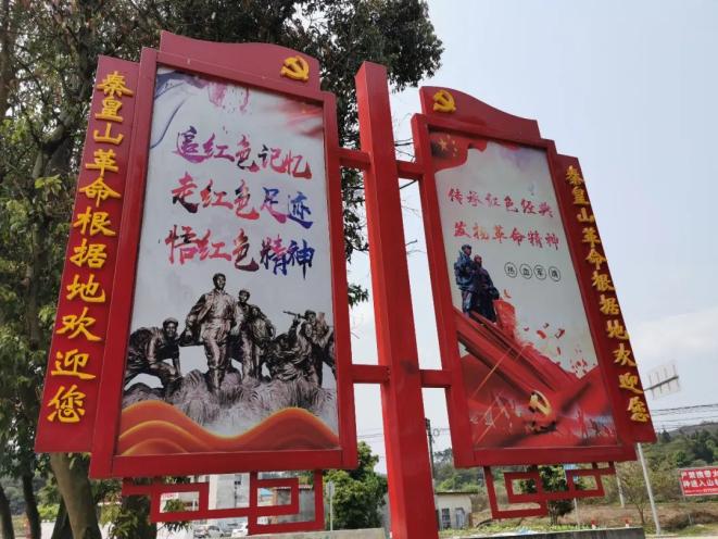 这位年轻人回到家乡，只为讲好清远红色故事