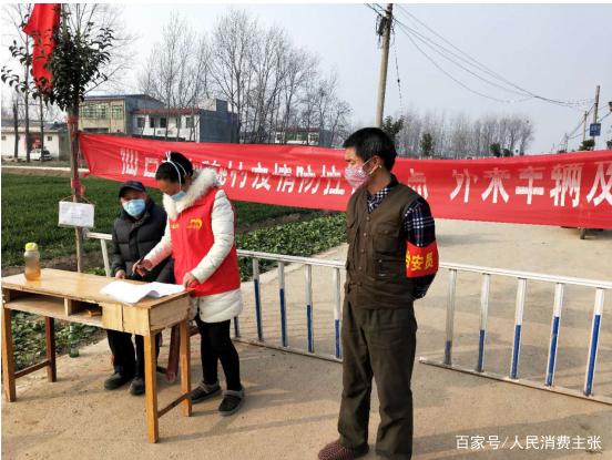 王晓彦：新农村新女性不怕委屈