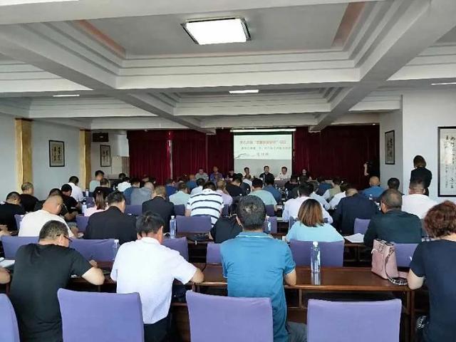 察右后旗举办嘎查村“两委”干部能力提升培训班