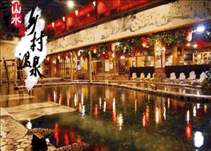 深圳龙华区畅享1000㎡日式汤泉『山水田园乡村温泉』